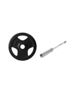 50kg-Rubber-Plate-Bar-set-scaled