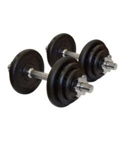 Dumbbell Set -Adjustable (2 x 20kg)