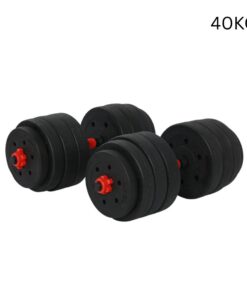 Puls8 Adjustable Dumbbells-40KG