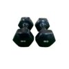 Black neoprenen dumbbells (sold in pairs) 6kg