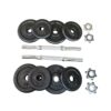 Dumbbell set adjustable (2x10kg)