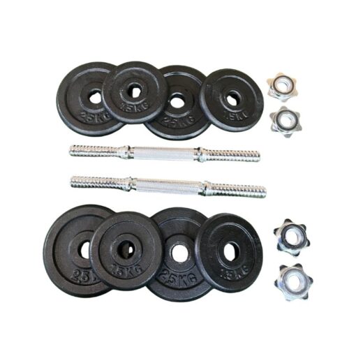 Dumbbell set adjustable (2x10kg)