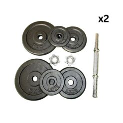 Dumbbell set - adjustable (2x20kg)