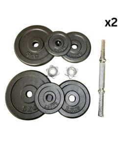 Dumbbell set - adjustable (2x20kg)