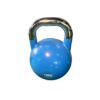 Competition Kettlebells 12kg