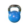 Competition Kettlebells 12kg back