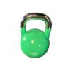 Competition Kettlebells 14kg