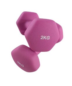 2kg Coloured Neoprene Dumbbells