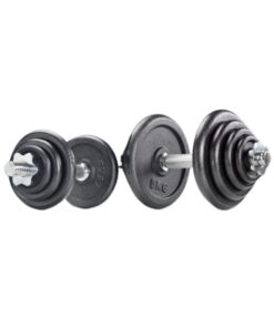 Alternative view of Dumbbell Set -Adjustable (2 x 25kg)