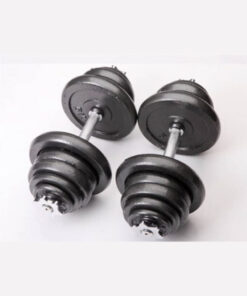 2x25kg adjustable dumbbells
