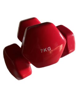 Neoprene Coloured Dumbbells (7KG)