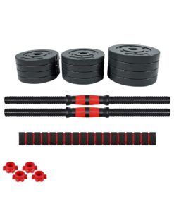 Alternative view of Puls8 Adjustable Dumbbells