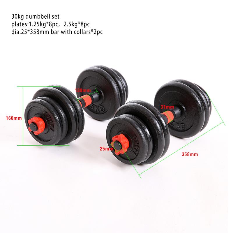Dumbbell Set -Adjustable (2 x 15kg)