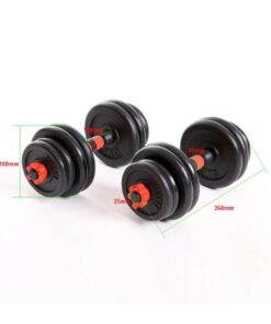 adjustable dbls1