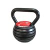 Bolt Adjustable Kettlebell (18kg)