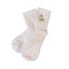 Anam Eala – Soul of the Swan Grip Socks