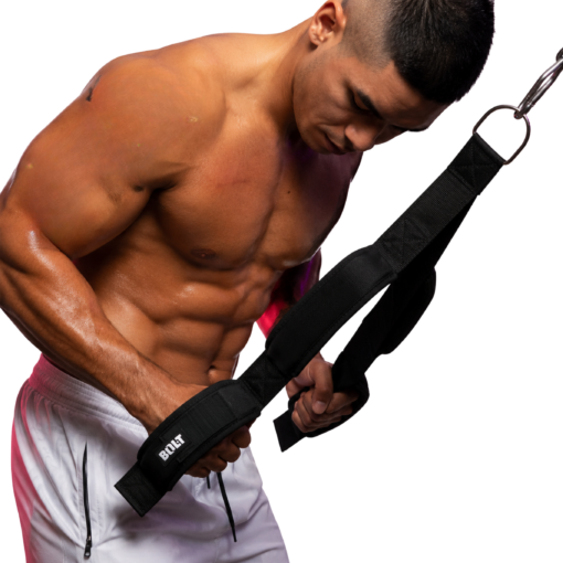 tricep strap
